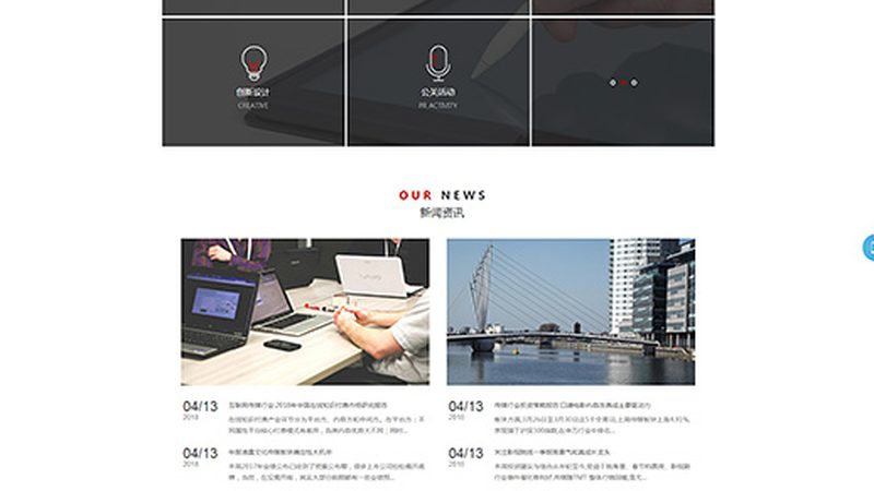 信息流广告投放成本控制：五大技巧助你精准发力