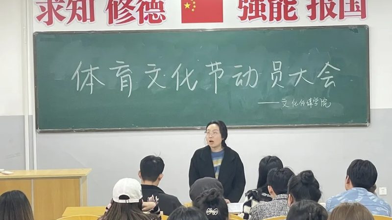 公关传播选题分类：把握行业脉搏，精准定位策略