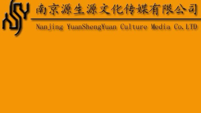 品牌公关传播渠道定制方案：揭秘成功之道