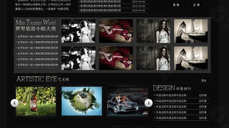 mg动画制作方案怎么选