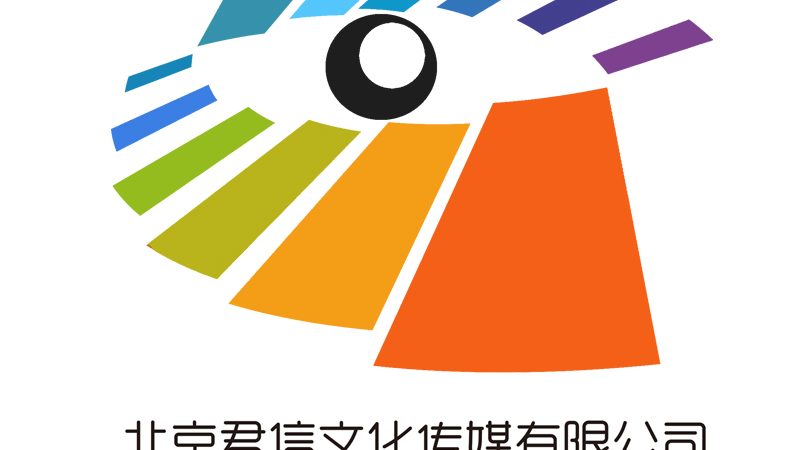 三维动画宣传片制作的秘密流程揭秘
