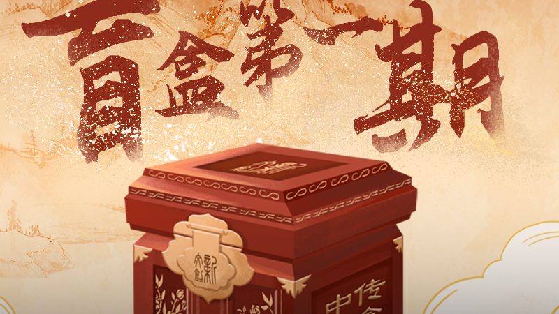 短视频代运营：如何选择效果好的专业公司