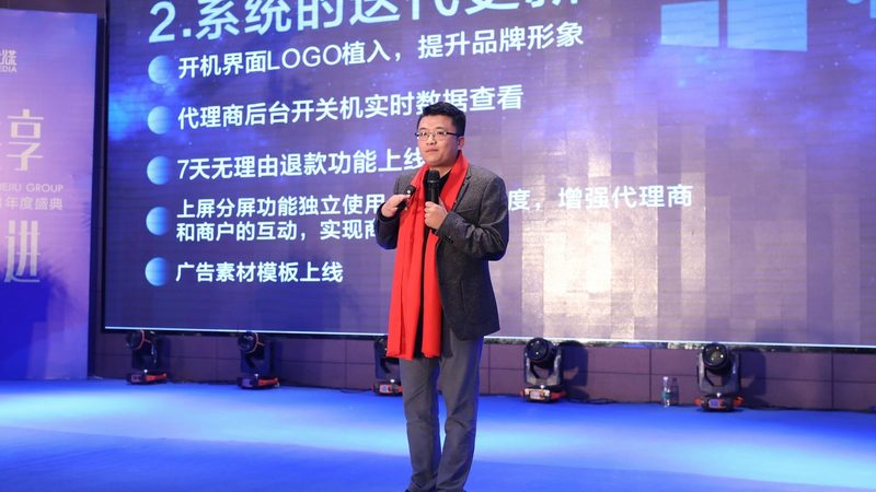 大型会议策划与小型会议的区别解析