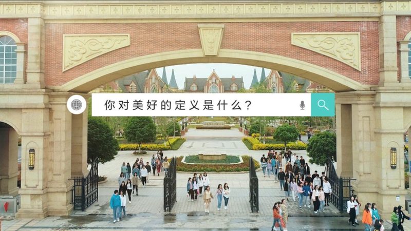 三维动画绑定动画教学：揭秘行业核心技能