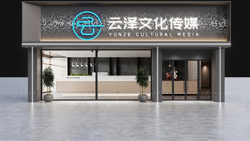 代运营费用：揭秘内容代运营的成本构成与预算规划