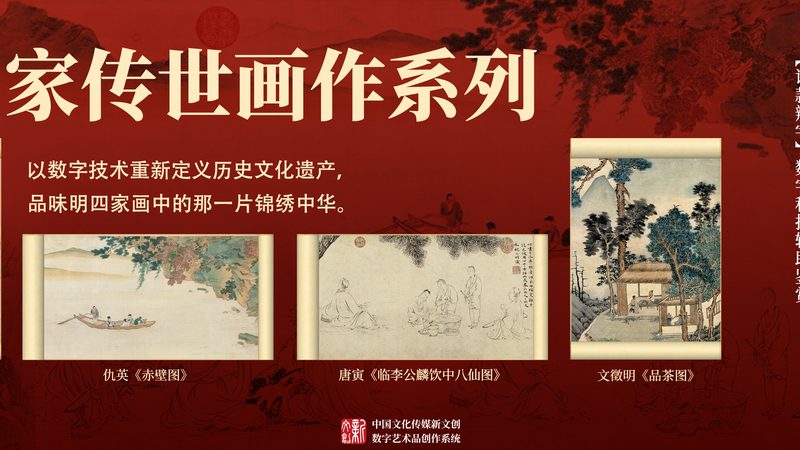 文化传媒公司收购市盈率多少合理