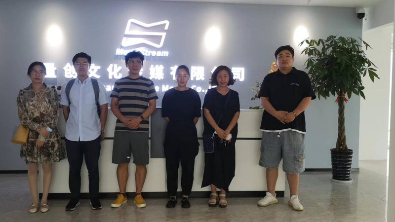 广州产品演示三维动画制作代理