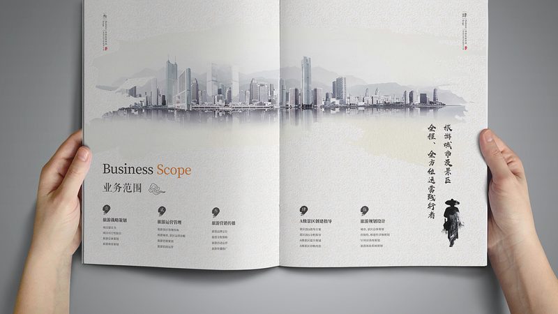 品牌VI基础系统揭秘：构建品牌形象的核心要素