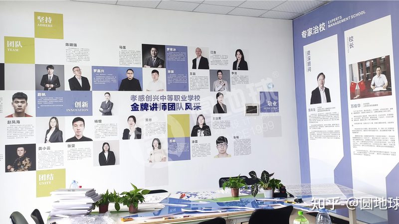 品牌策划公司收费标准揭秘：如何合理评估与选择