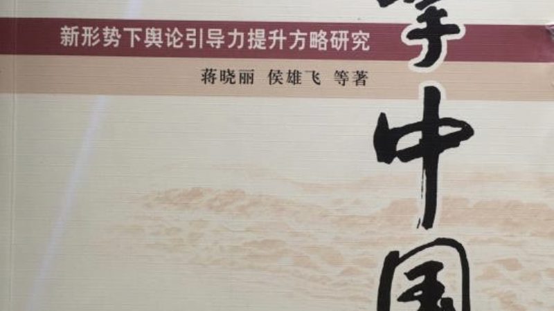 广州注册传媒公司，价格背后的考量因素