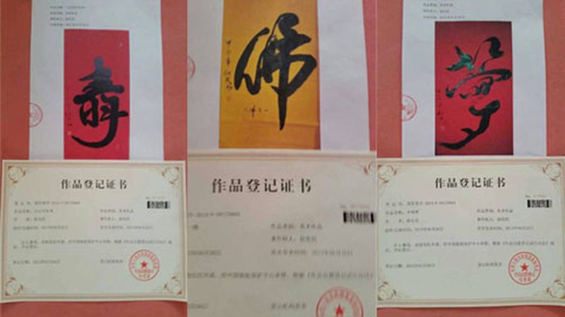 宣传片拍摄报价明细表电子版：揭秘制作成本构成与预算规划
