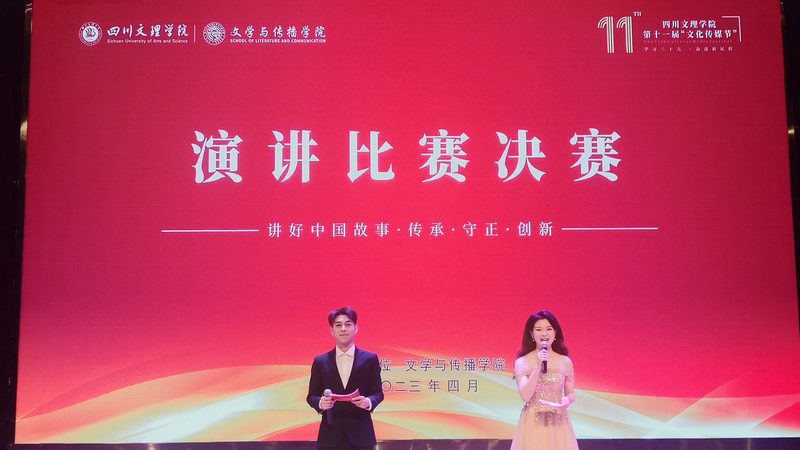 小型文化传媒公司创业计划书撰写要点解析