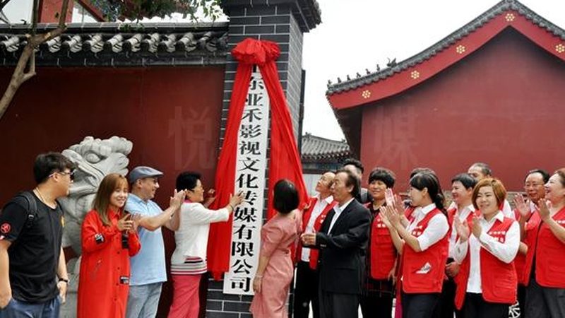 三维动画制作加盟品牌推荐