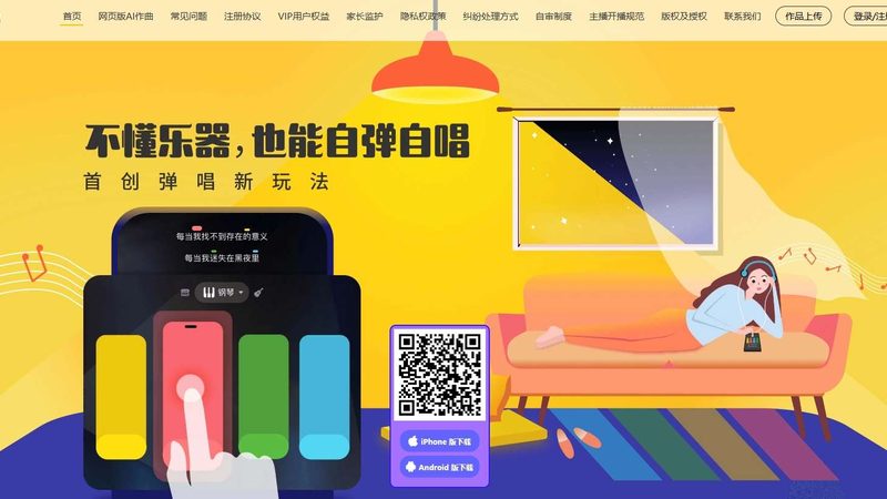 企业宣传片和广告片定制哪家好