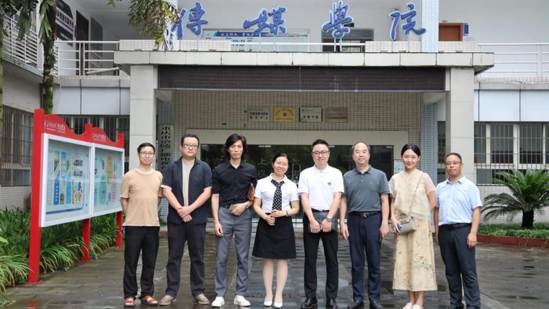 学术会议策划方案：如何制定一份高性价比的报价